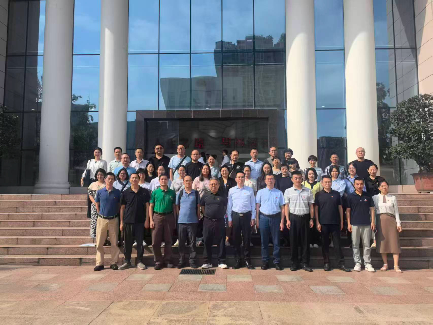 增强廉洁意识，牢筑纪法观念 ——产业集团组织党员干部职工赴四川省(成都市)法纪教育基地锦江监狱开展廉洁警示教育-四川川大科技产业集团有限公司